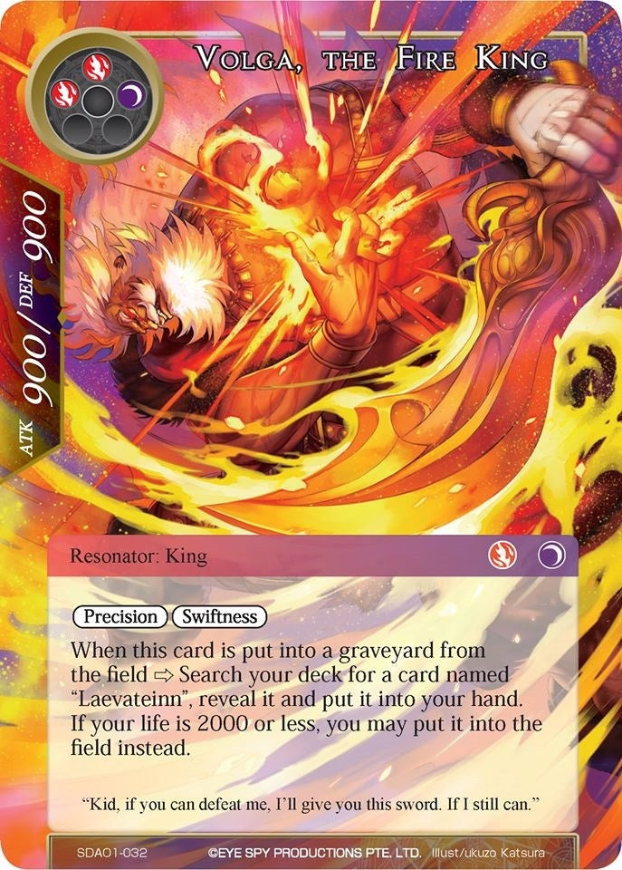 Volga the Fire King (1032) [AOSD1] - Force of Will Single