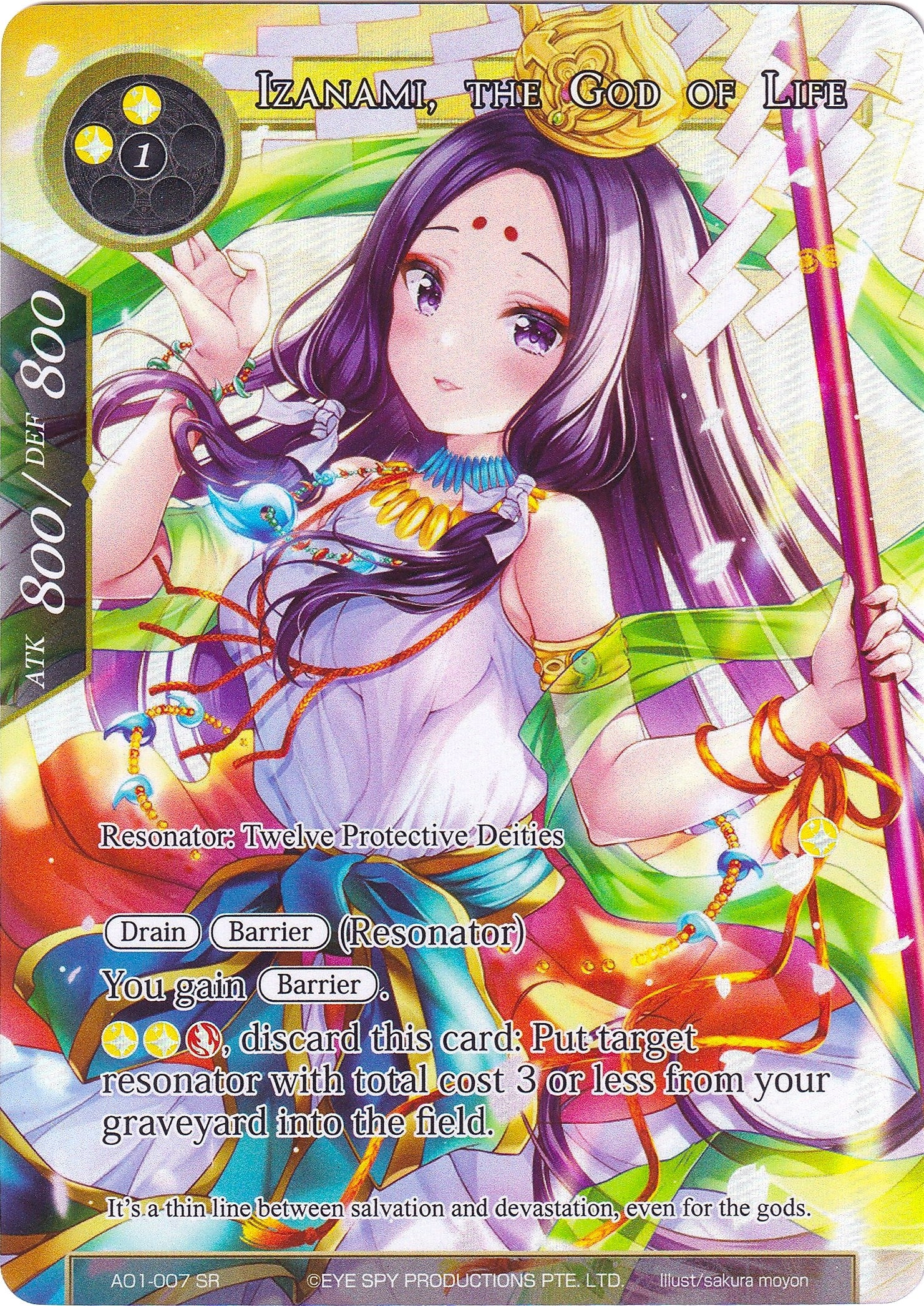 Izanami the God of Life (Full Art) (1007) [AO1] - Force of Will Single