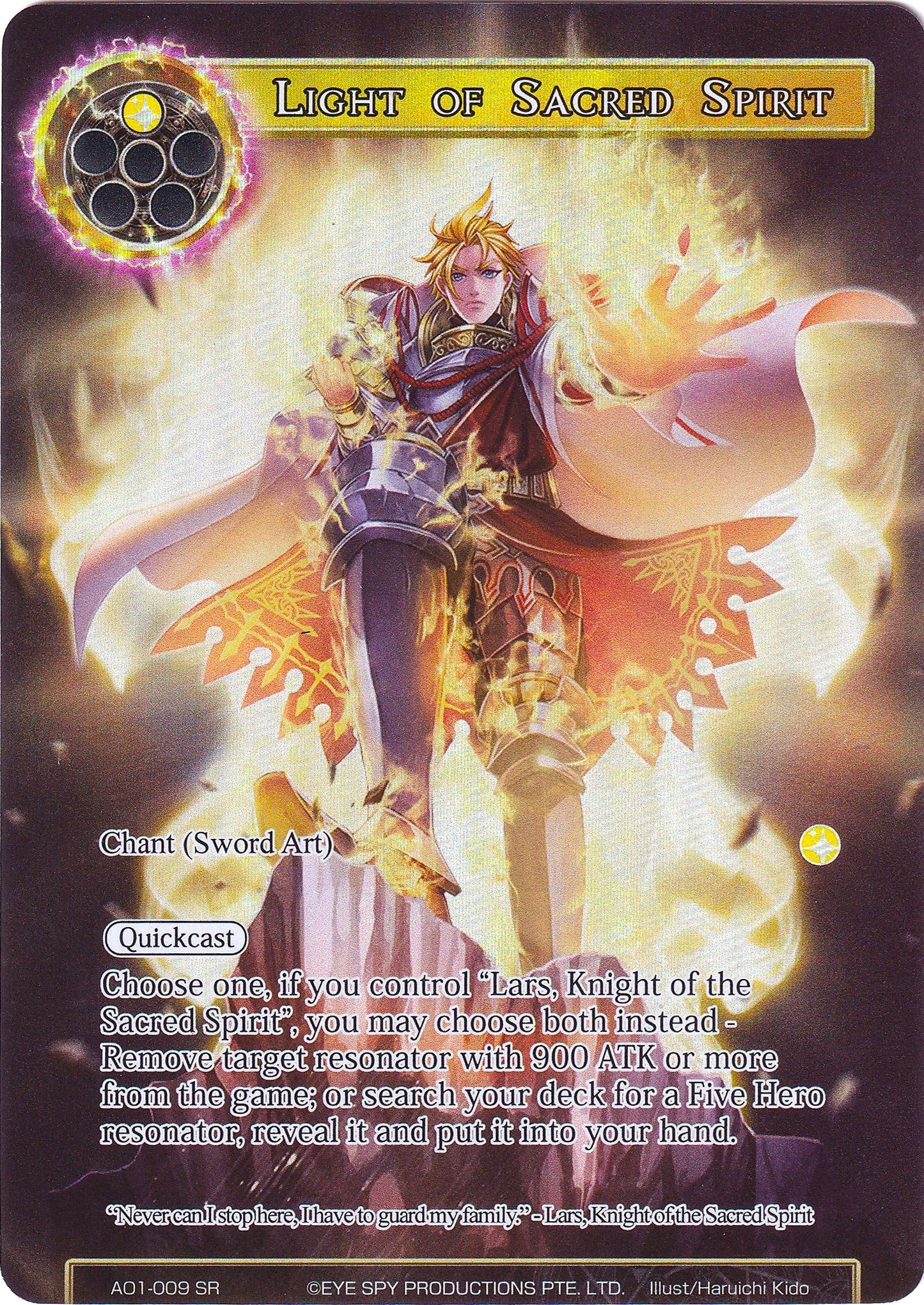 Light of Sacred Spirit (Full Art) (1009) [AO1] - Force of Will Single