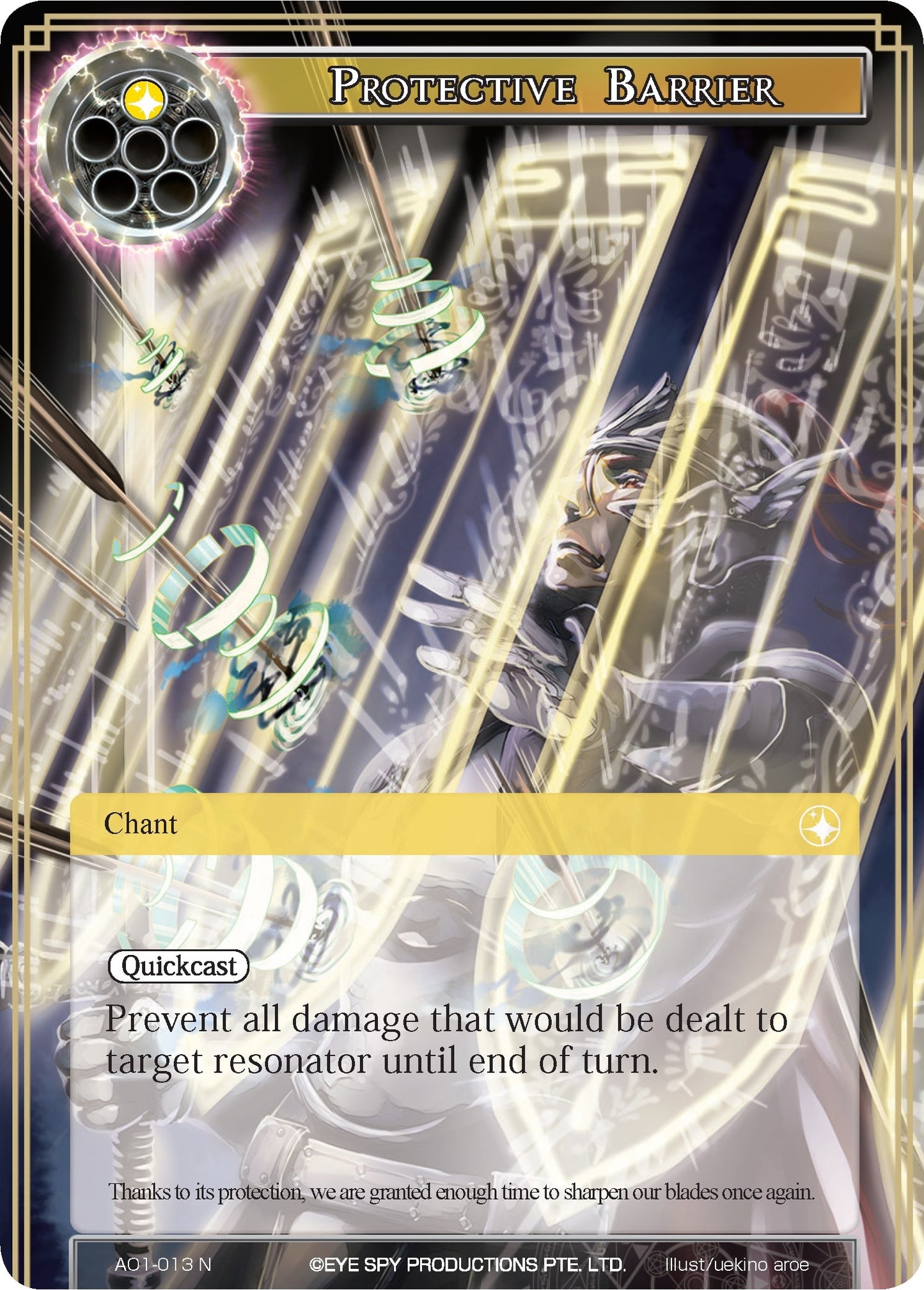 Protective Barrier (1013) [AO1] - Force of Will Single