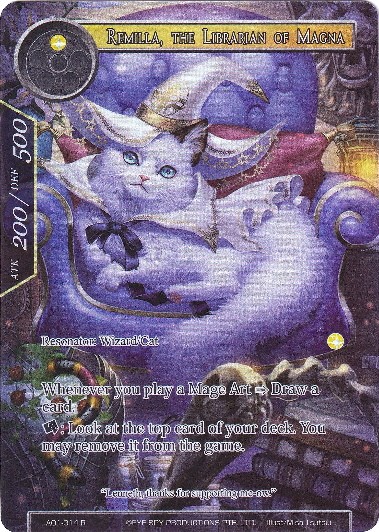 Remilla the Librarian of Magna (Full Art) (1014) [AO1] - Force of Will Single