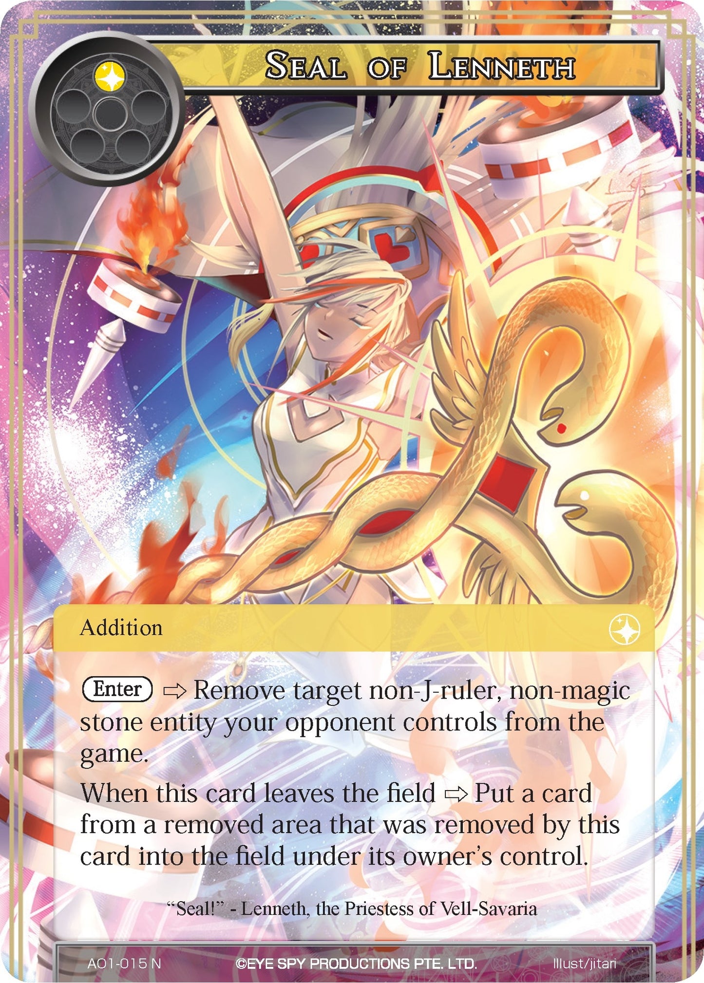 Seal of Lenneth (1015) [AO1] - Force of Will Single
