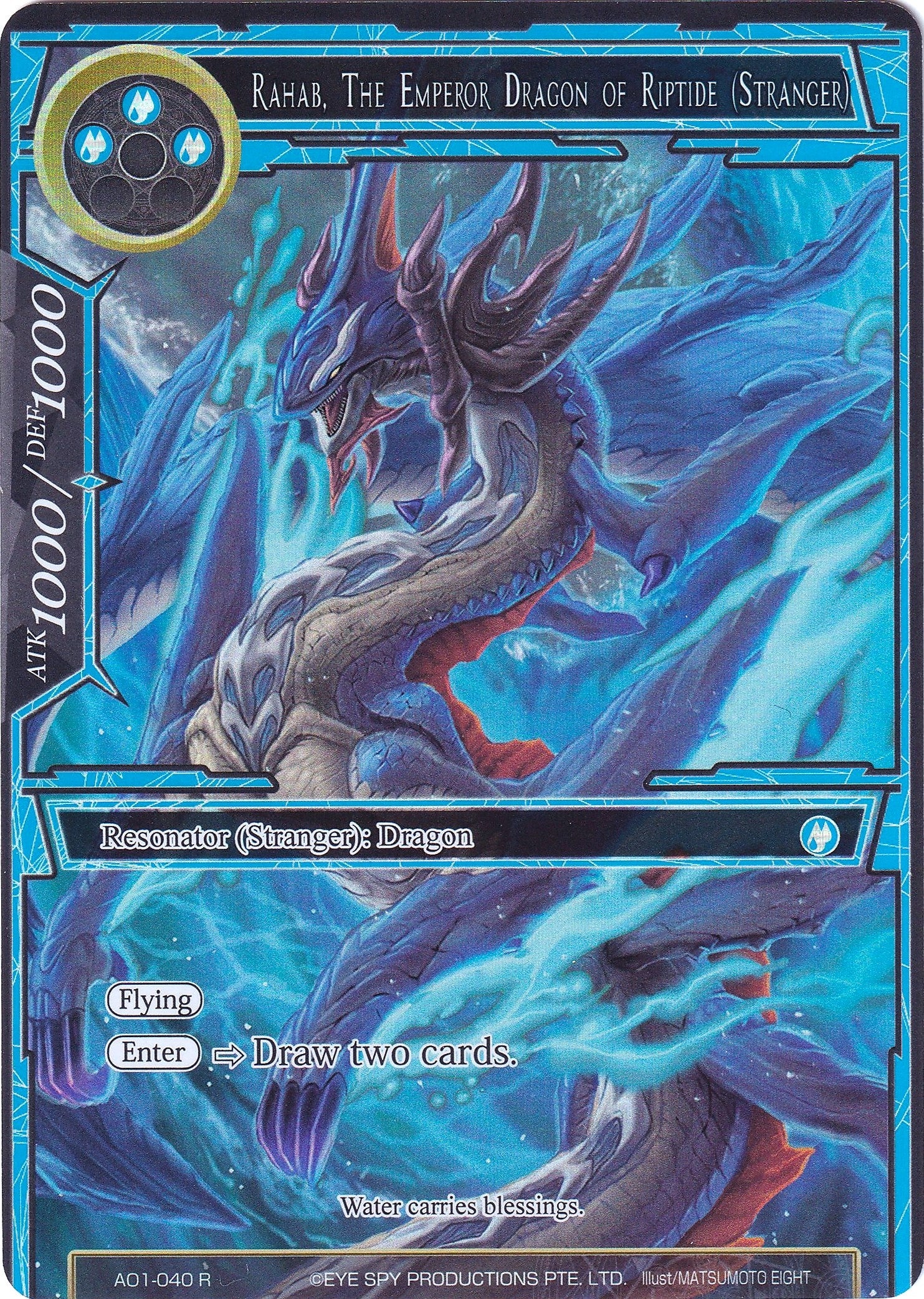 Rahab The Emperor Dragon of Riptide (Stranger) (Full Art) (1040) [AO1] - Force of Will Single