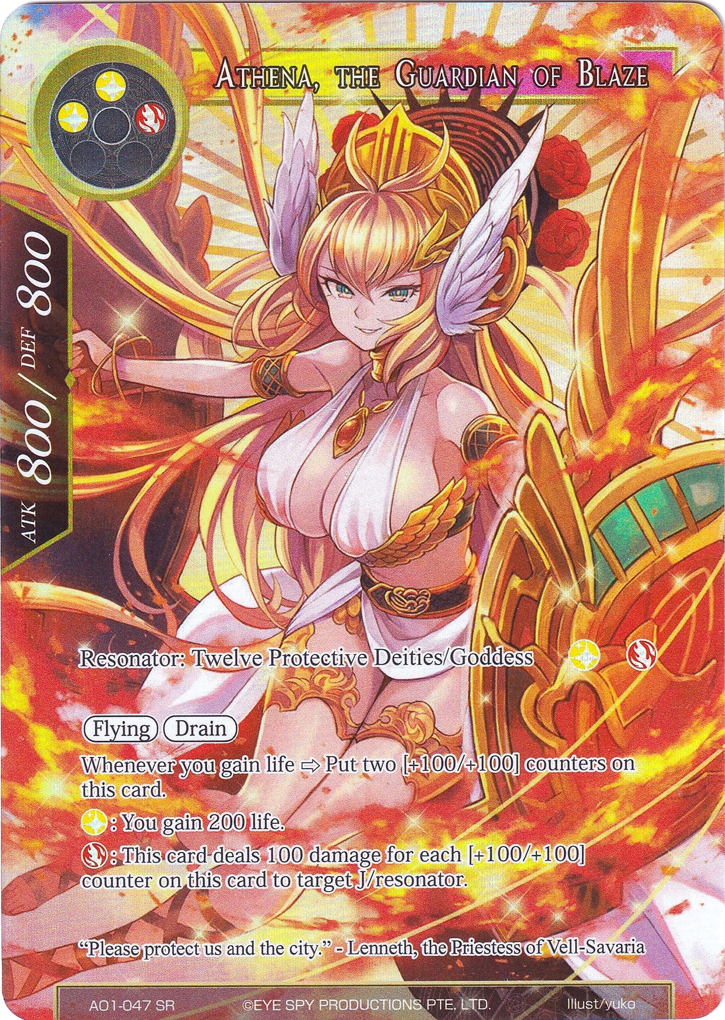 Athena the Guardian of Blaze (Full Art) (1047) [AO1] - Force of Will Single