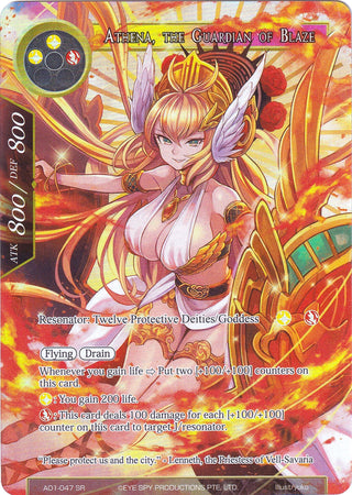 Athena the Guardian of Blaze (Full Art) (1047) [AO1] - Force of Will Single