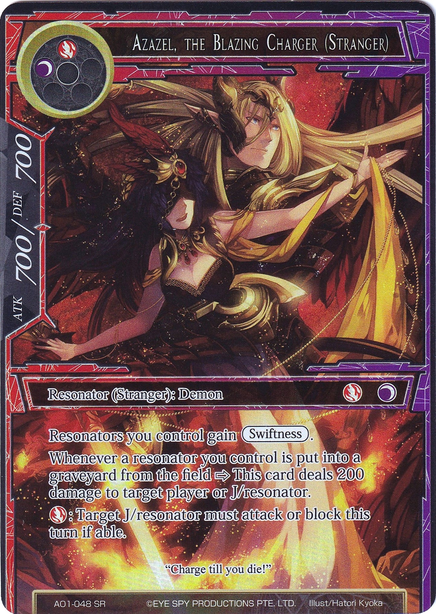 Azazel the Blazing Charger (Stranger) (Full Art) (1048) [AO1] - Force of Will Single