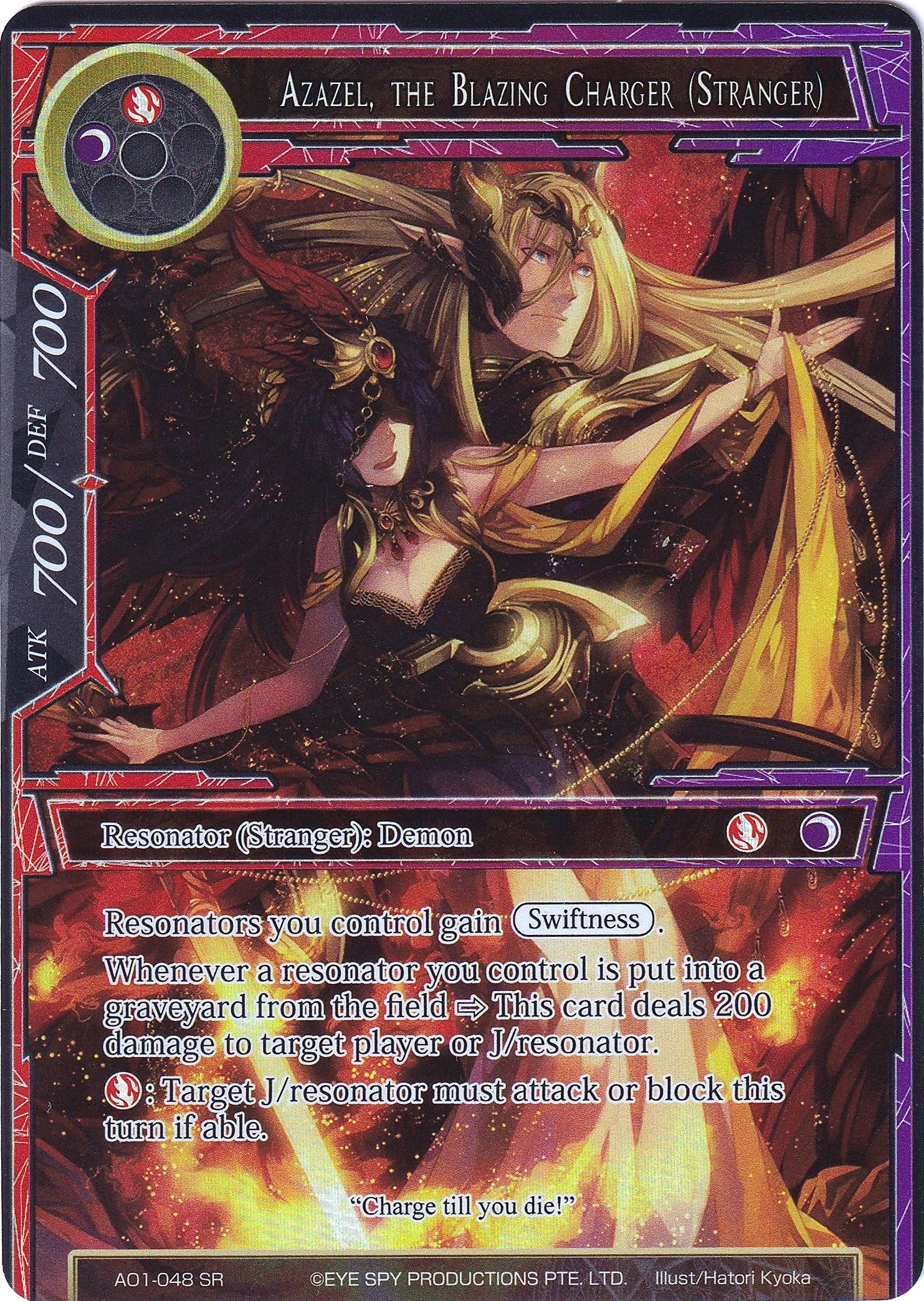 Azazel the Blazing Charger (Stranger) (Full Art) (1048) [AO1] - Force of Will Single