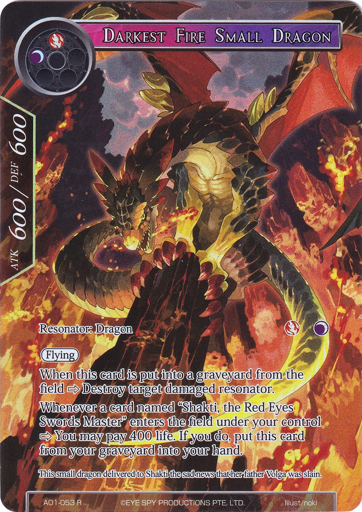 Darkest Fire Small Dragon (Full Art) (1053) [AO1] - Force of Will Single