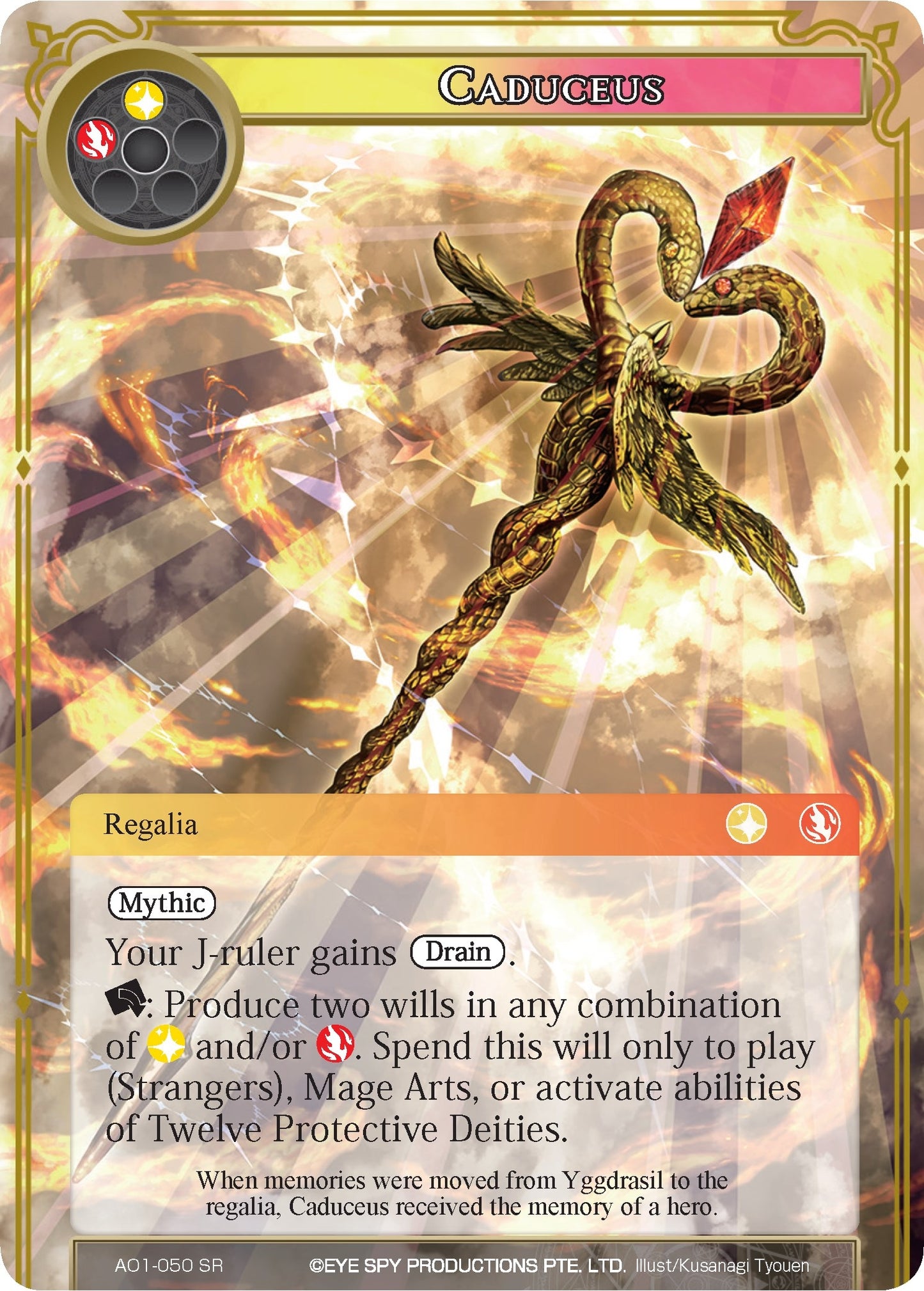 Caduceus (1050) [AO1] - Force of Will Single