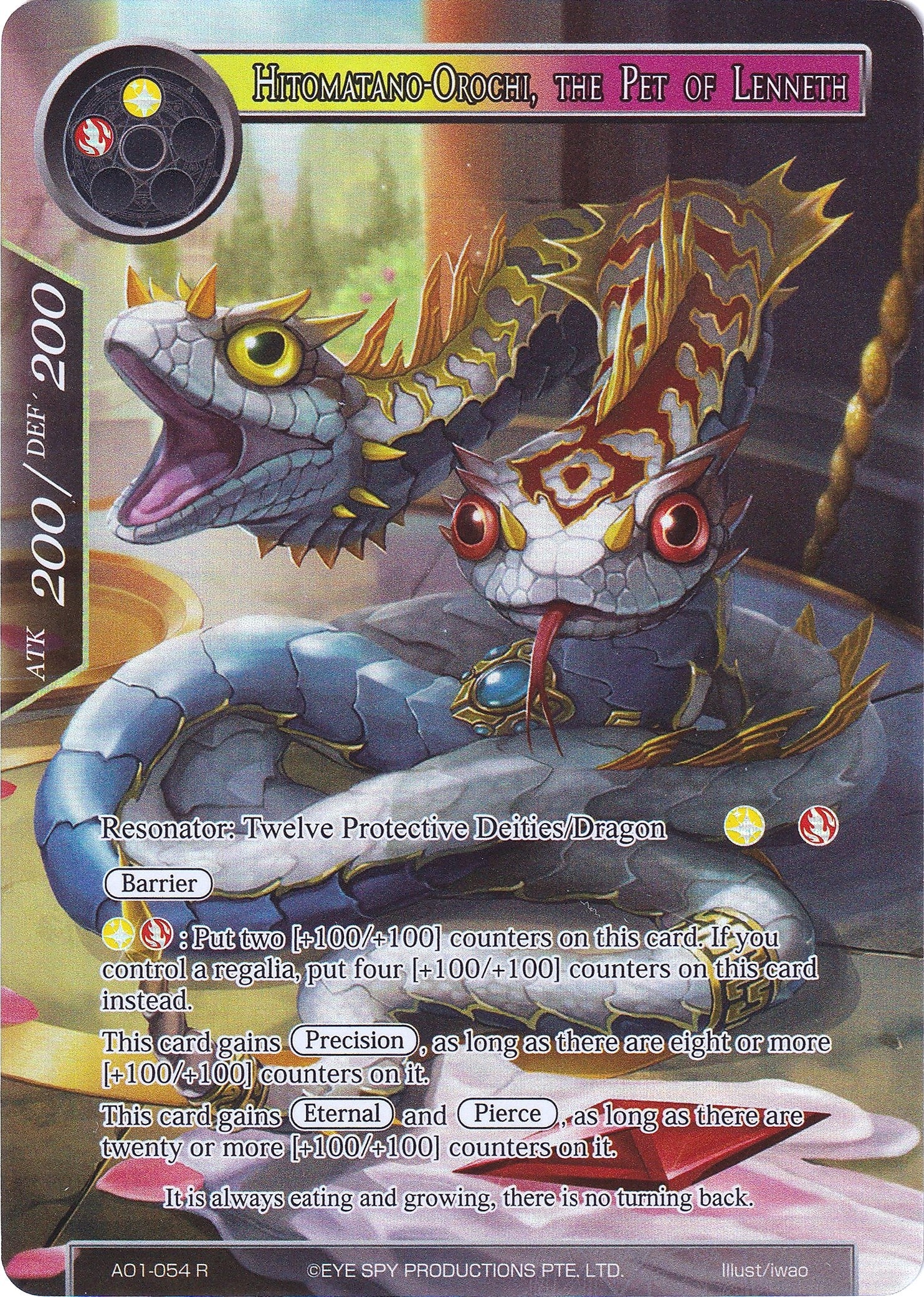 Hitomatano-Orochi the Pet of Lenneth (Full Art) (1054) [AO1] - Force of Will Single