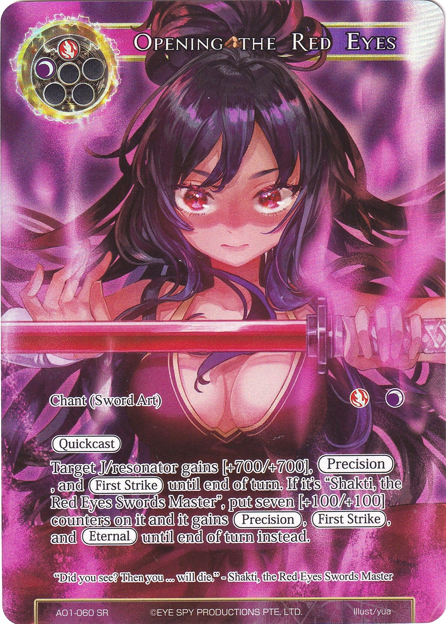 Opening the Red Eyes (Full Art) (1060) [AO1] - Force of Will Single