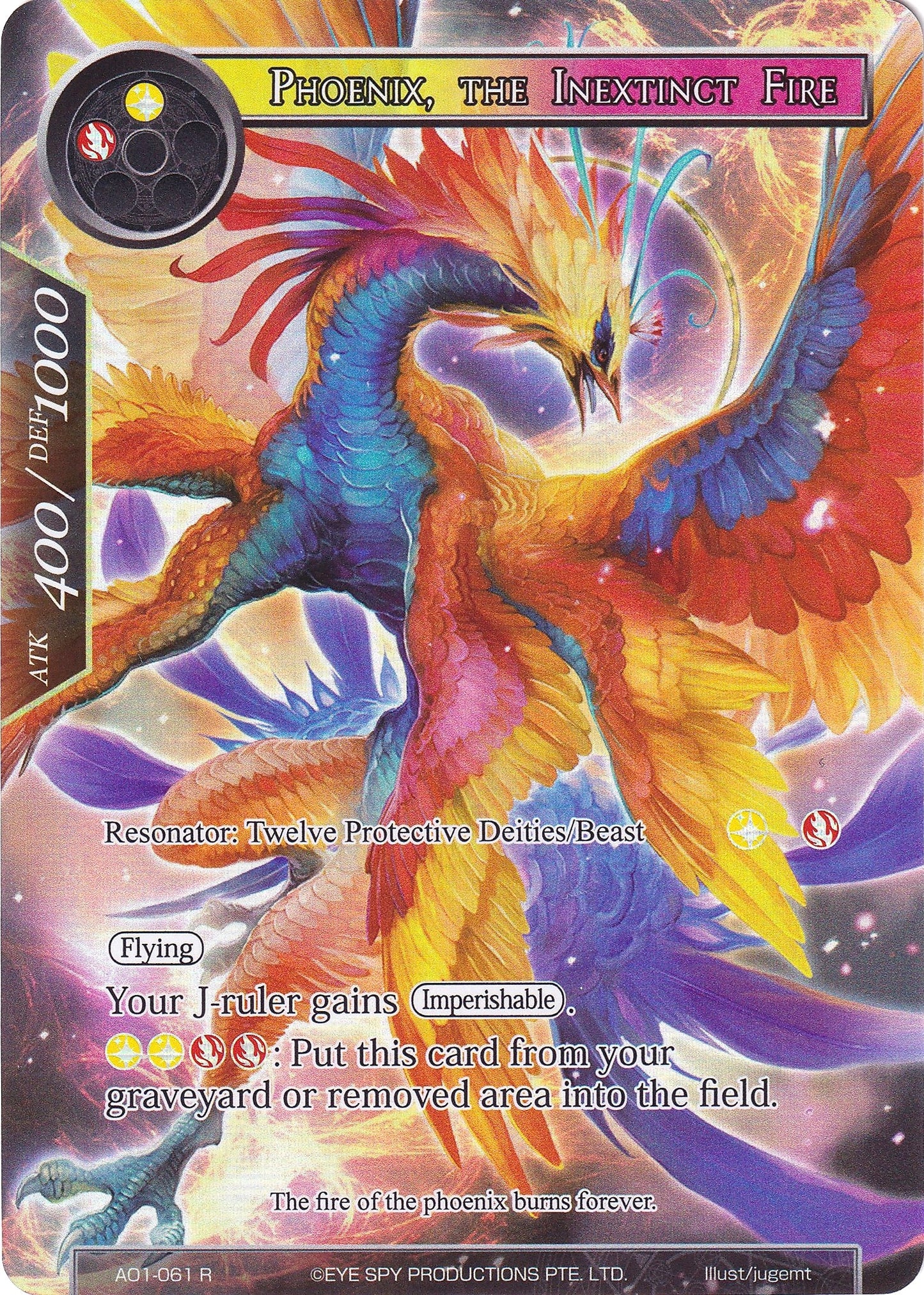 Phoenix the Inextinct Fire (Full Art) (1061) [AO1] - Force of Will Single