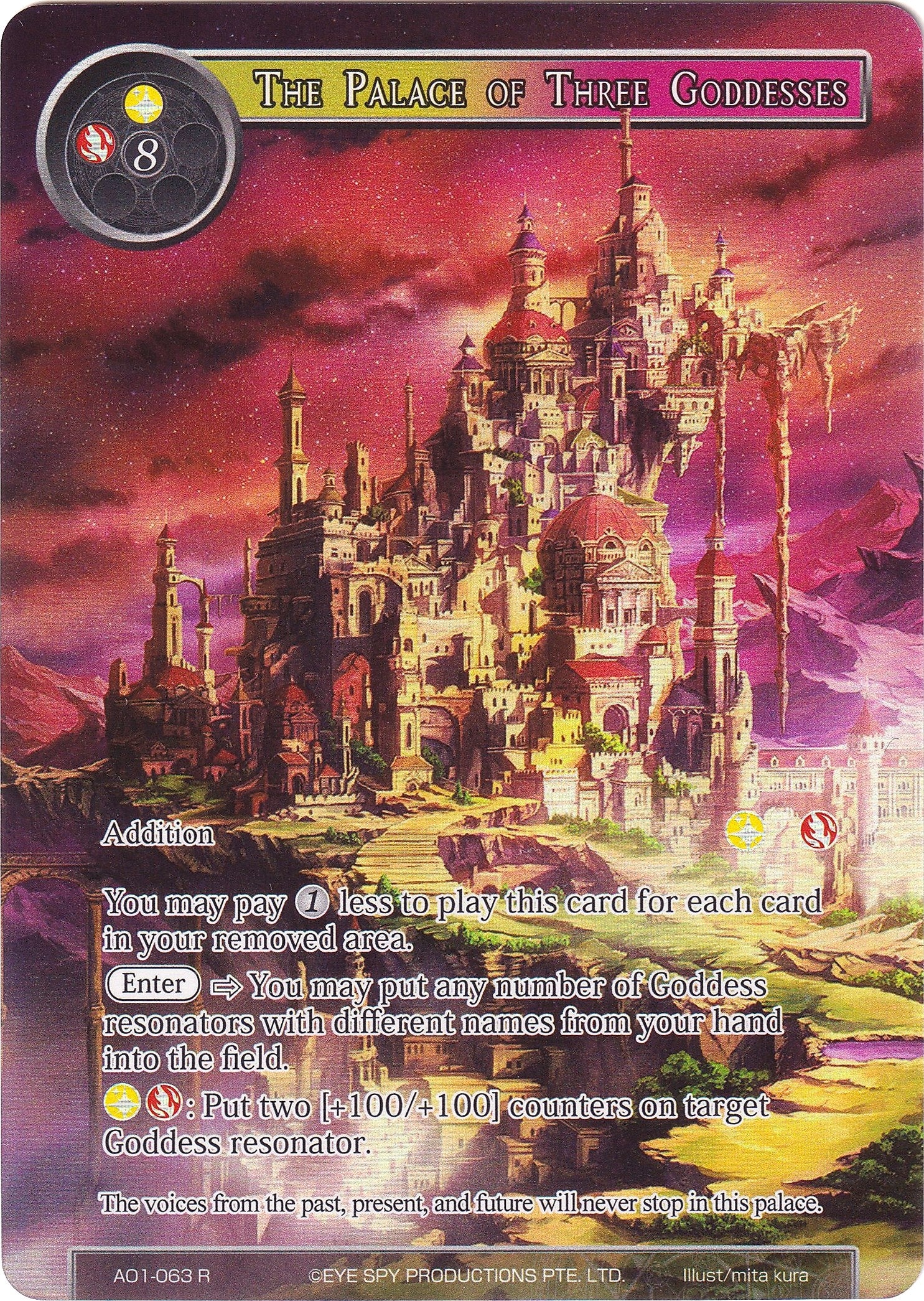 The Palace of Three Goddesses (Full Art) (1063) [AO1] - Force of Will Single