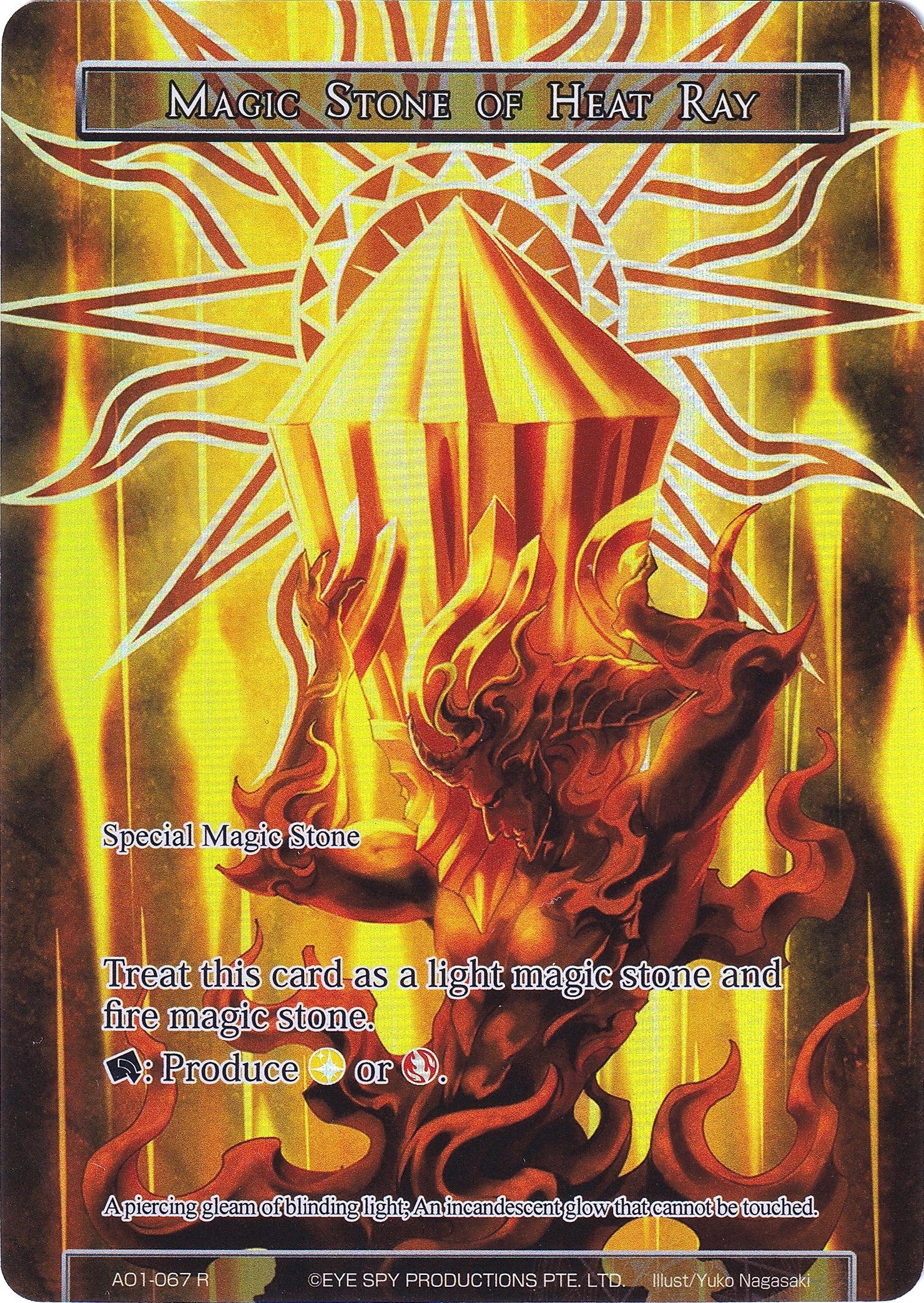 Magic Stone of Heat Ray (Full Art) (1067) [AO1] - Force of Will Single