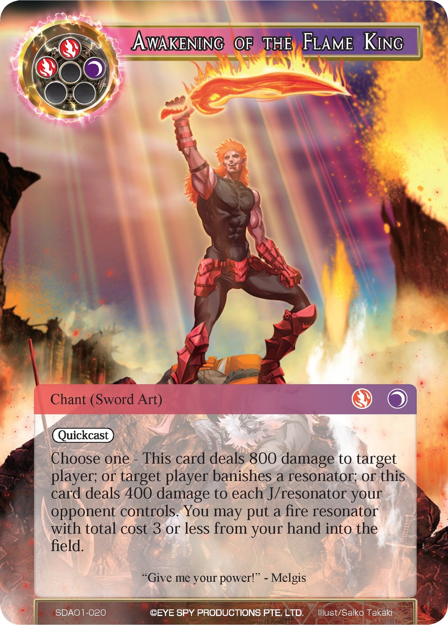 Awakening of the Flame King (1020) [AOSD1] - Force of Will Single