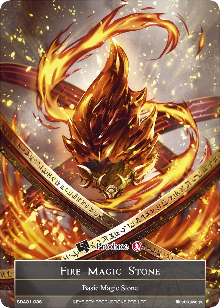 Fire Magic Stone (1036) [AOSD1] - Force of Will Single