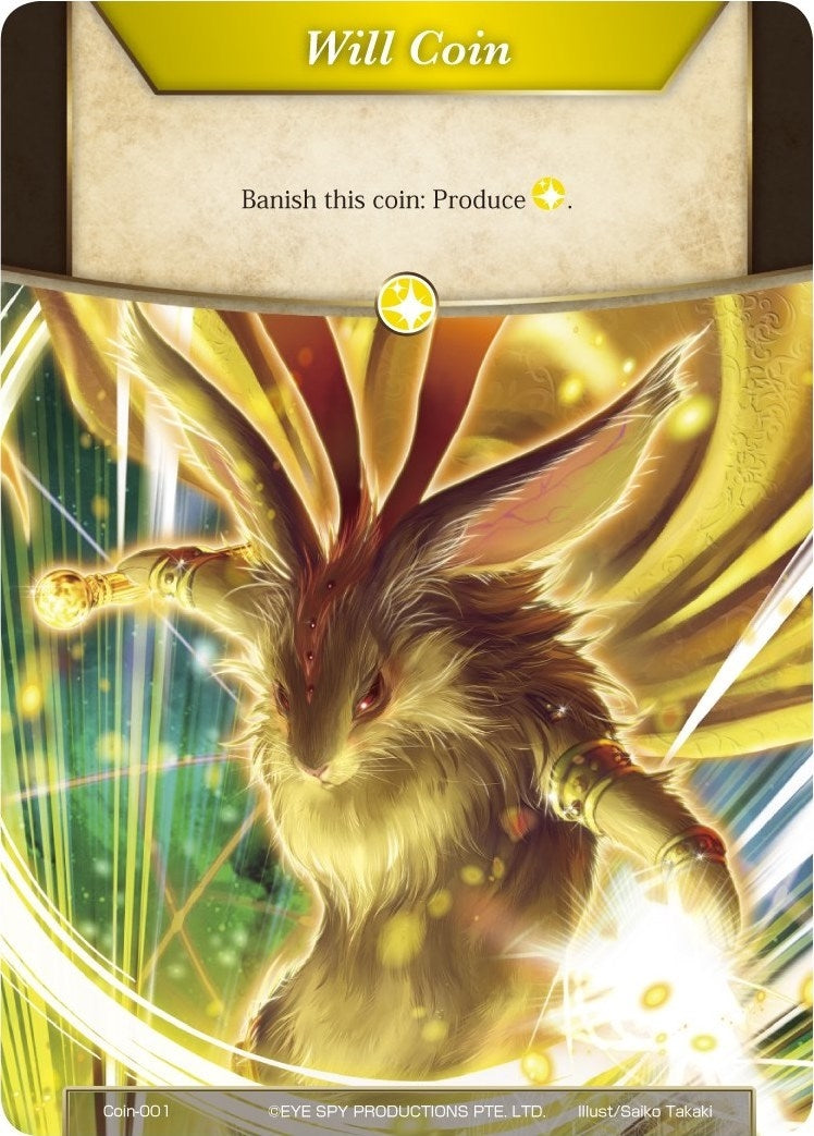 Will Coin - Coin-001 - Atom Seikhart (0) [AO1] - Force of Will Single