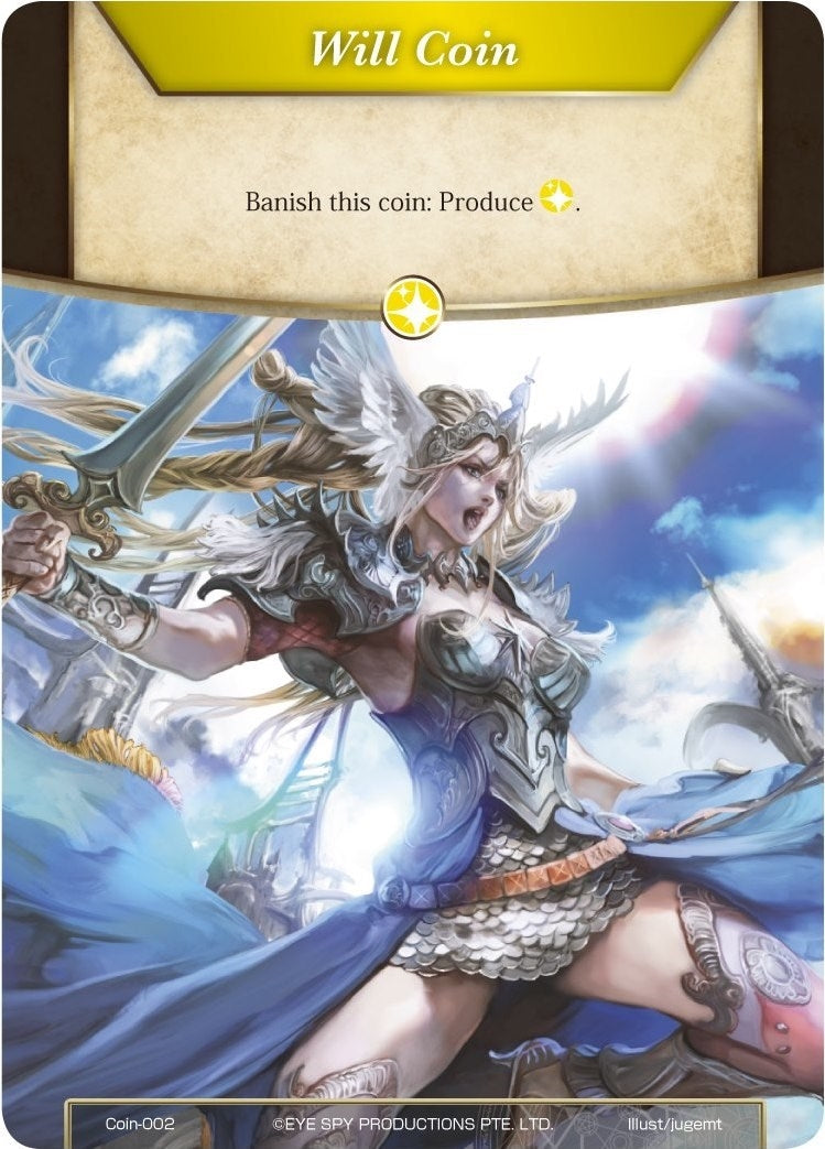 Will Coin - Coin-002 - Brunhild (0) [AO1] - Force of Will Single