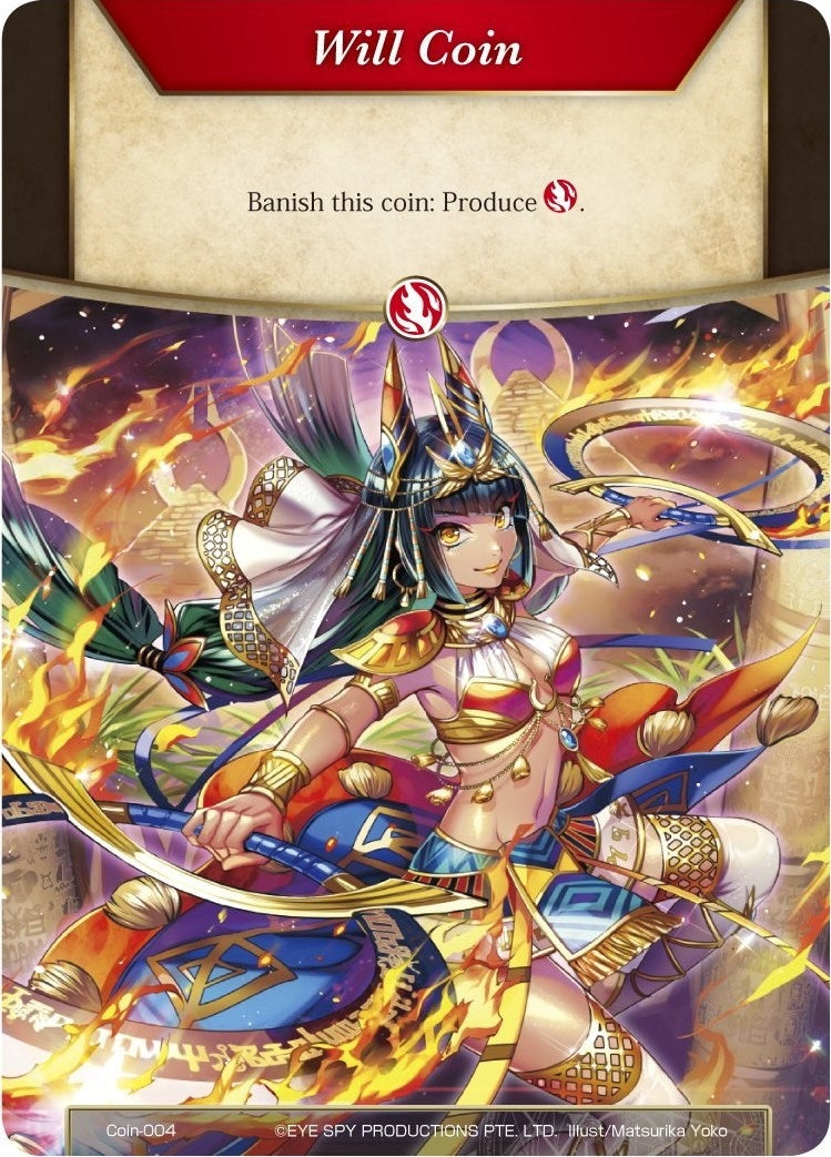 Will Coin - Coin-004 - Isis (0) [AO1] - Force of Will Single