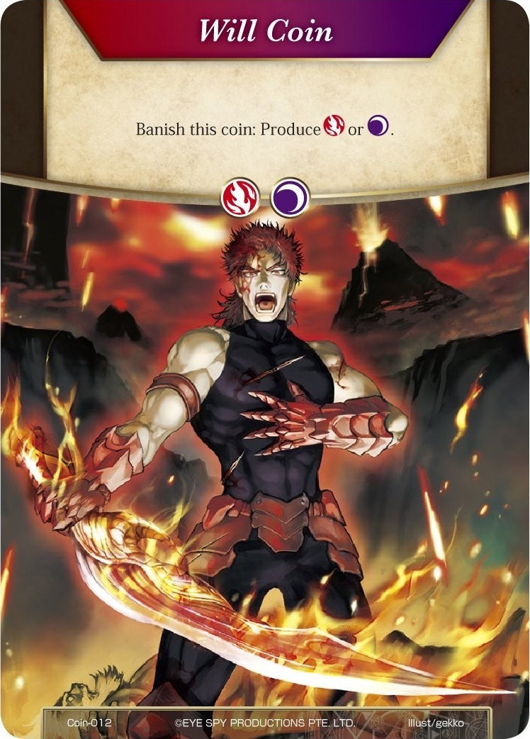 Will Coin - Coin-012 - Melgis (0) [AO1] - Force of Will Single