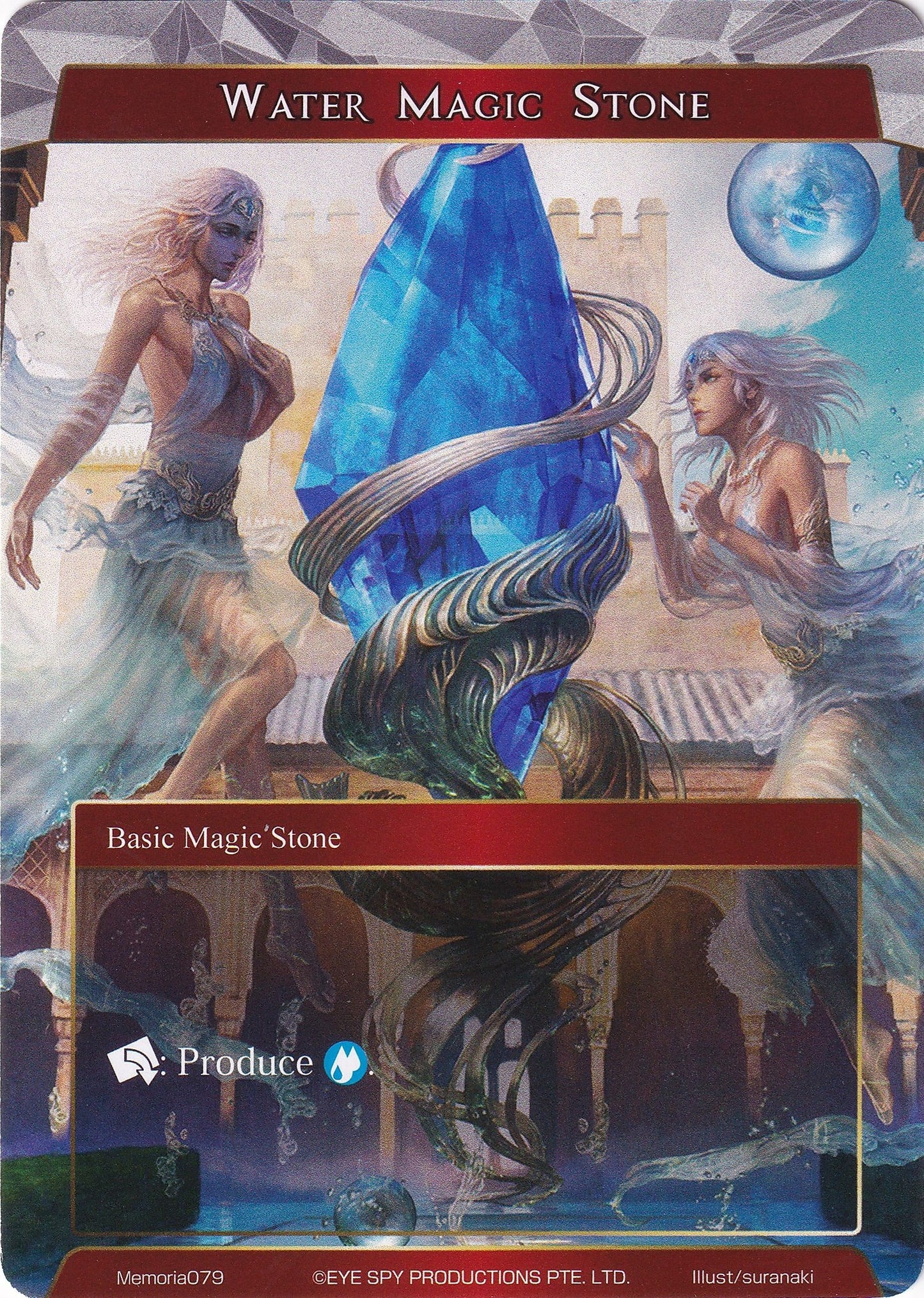 Water Magic Stone (79) [AO1M] - Force of Will Single