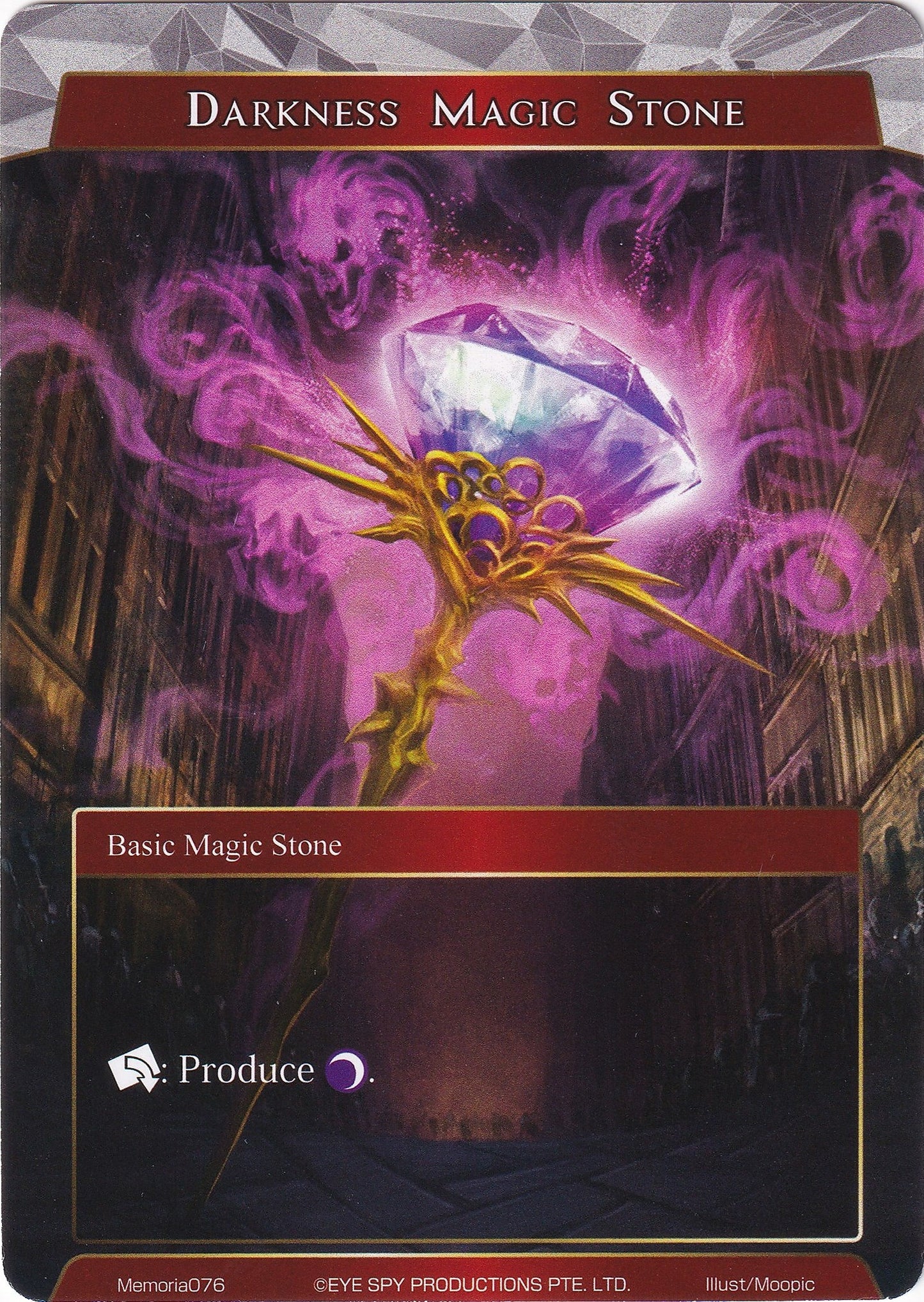 Darkness Magic Stone (76) [AO1M] - Force of Will Single