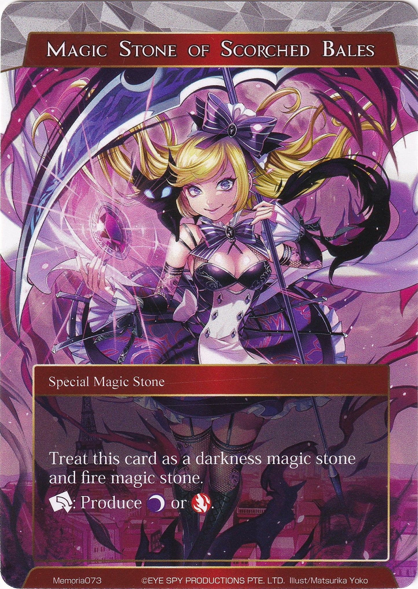 Magic Stone of Scorched Bales (73) [AO1M] - Force of Will Single