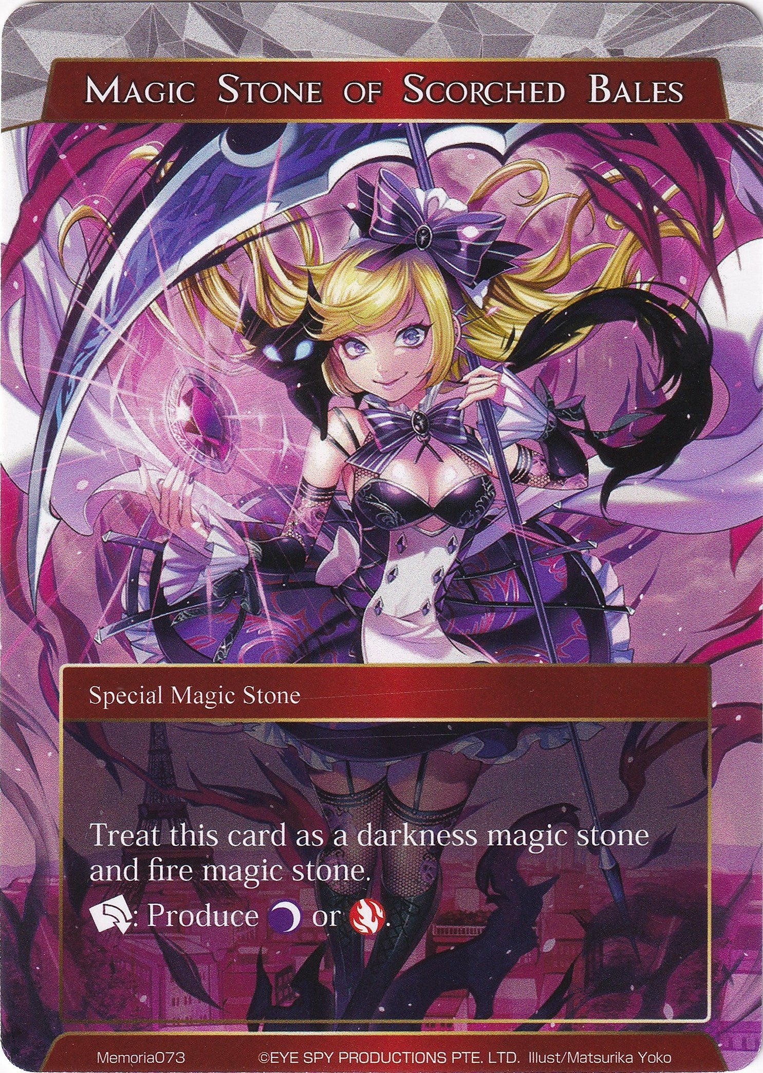 Magic Stone of Scorched Bales (73) [AO1M] - Force of Will Single