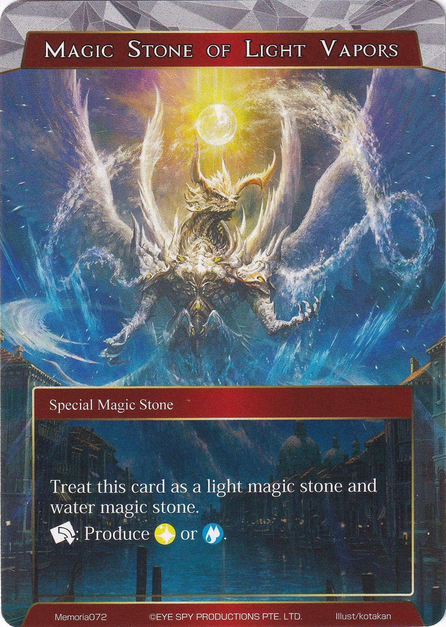 Magic Stone of Light Vapors (72) [AO1M] - Force of Will Single