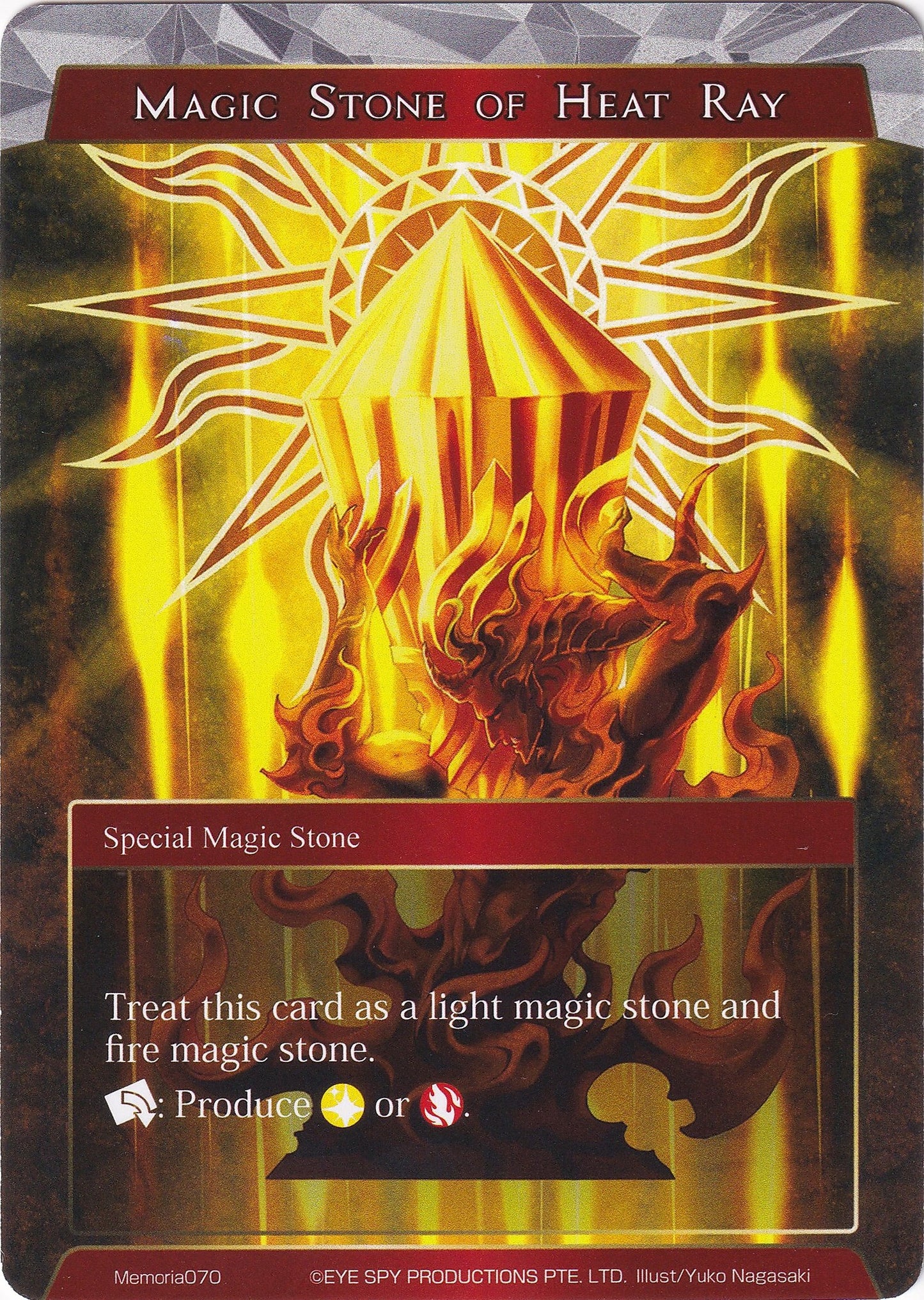 Magic Stone of Heat Ray (70) [AO1M] - Force of Will Single