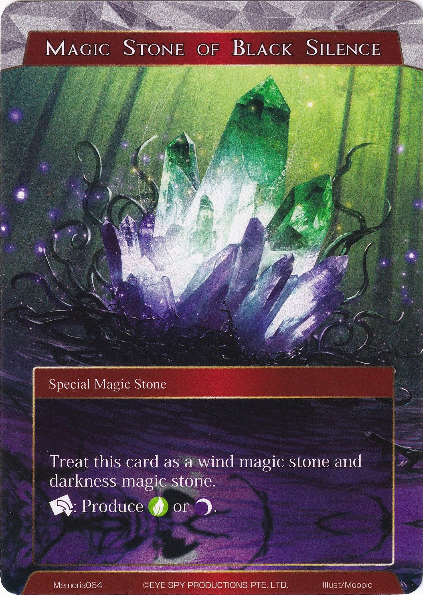 Magic Stone of Black Silence (64) [AO1M] - Force of Will Single
