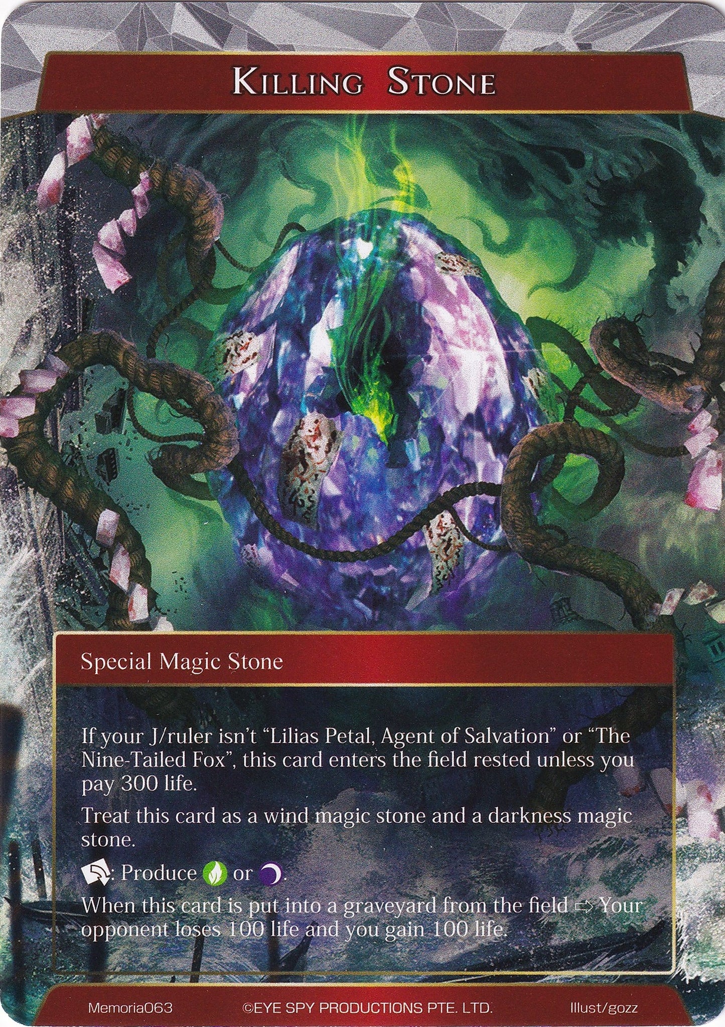Killing Stone (63) [AO1M] - Force of Will Single