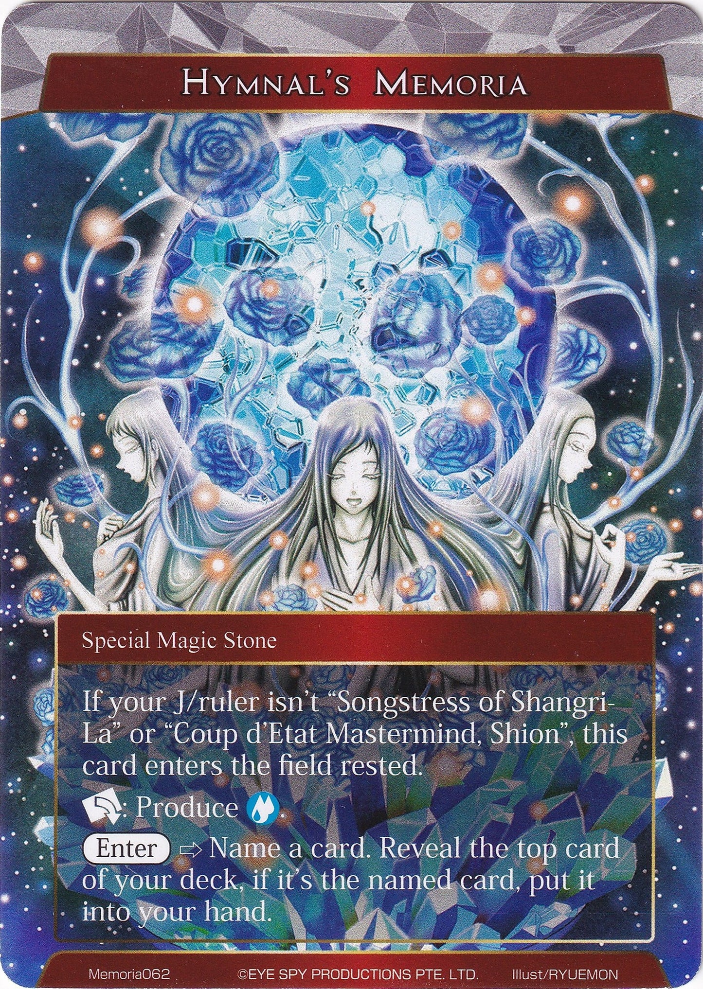 Hymnal’s Memoria (62) [AO1M] - Force of Will Single