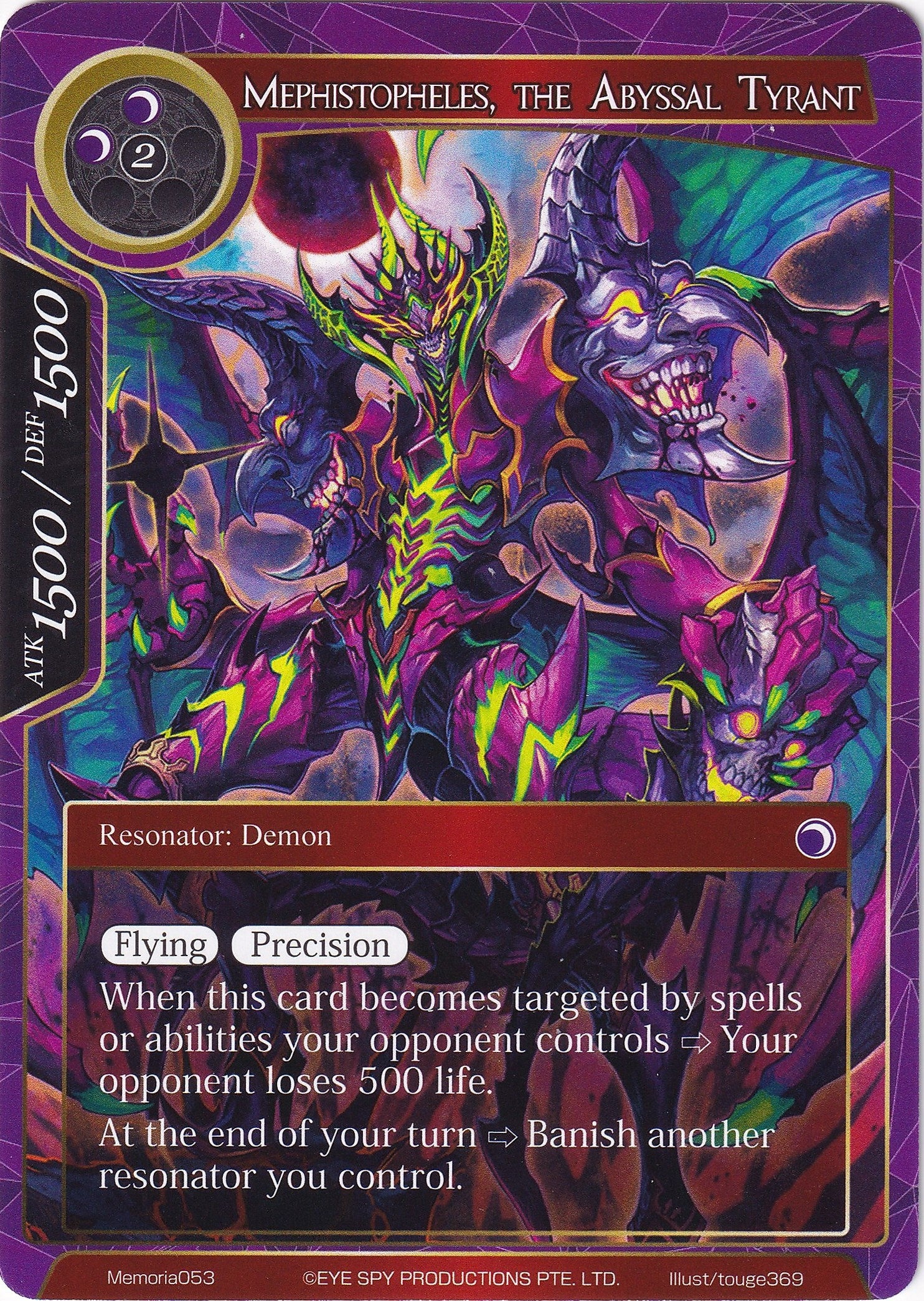 Mephistopheles the Abyssal Tyrant (53) [AO1M] - Force of Will Single