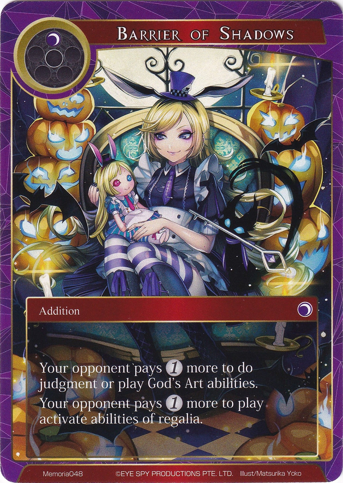 Barrier of Shadows (48) [AO1M] - Force of Will Single