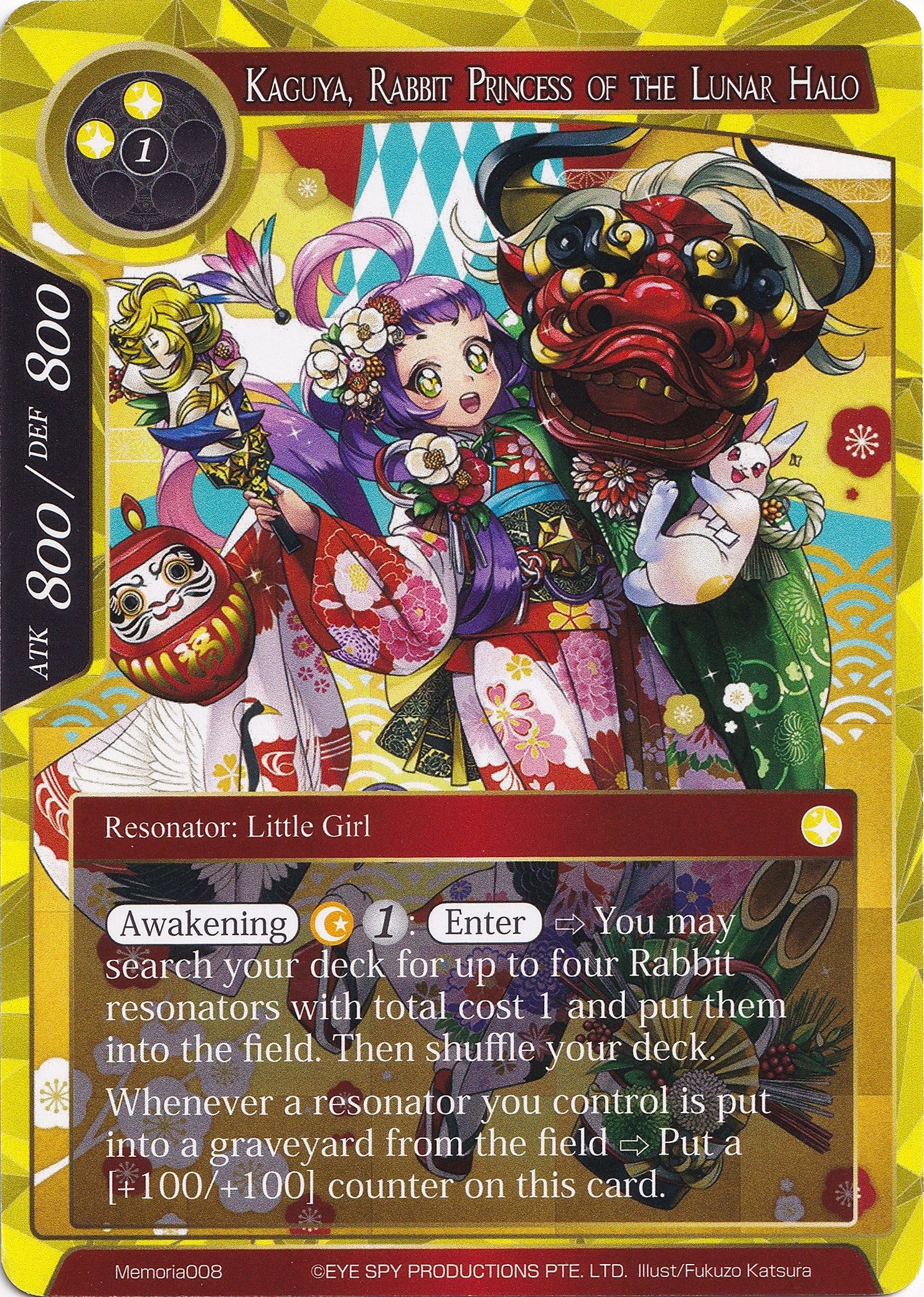 Kaguya Rabbit Princess of the Lunar Halo (8) [AO1M] - Force of Will Single