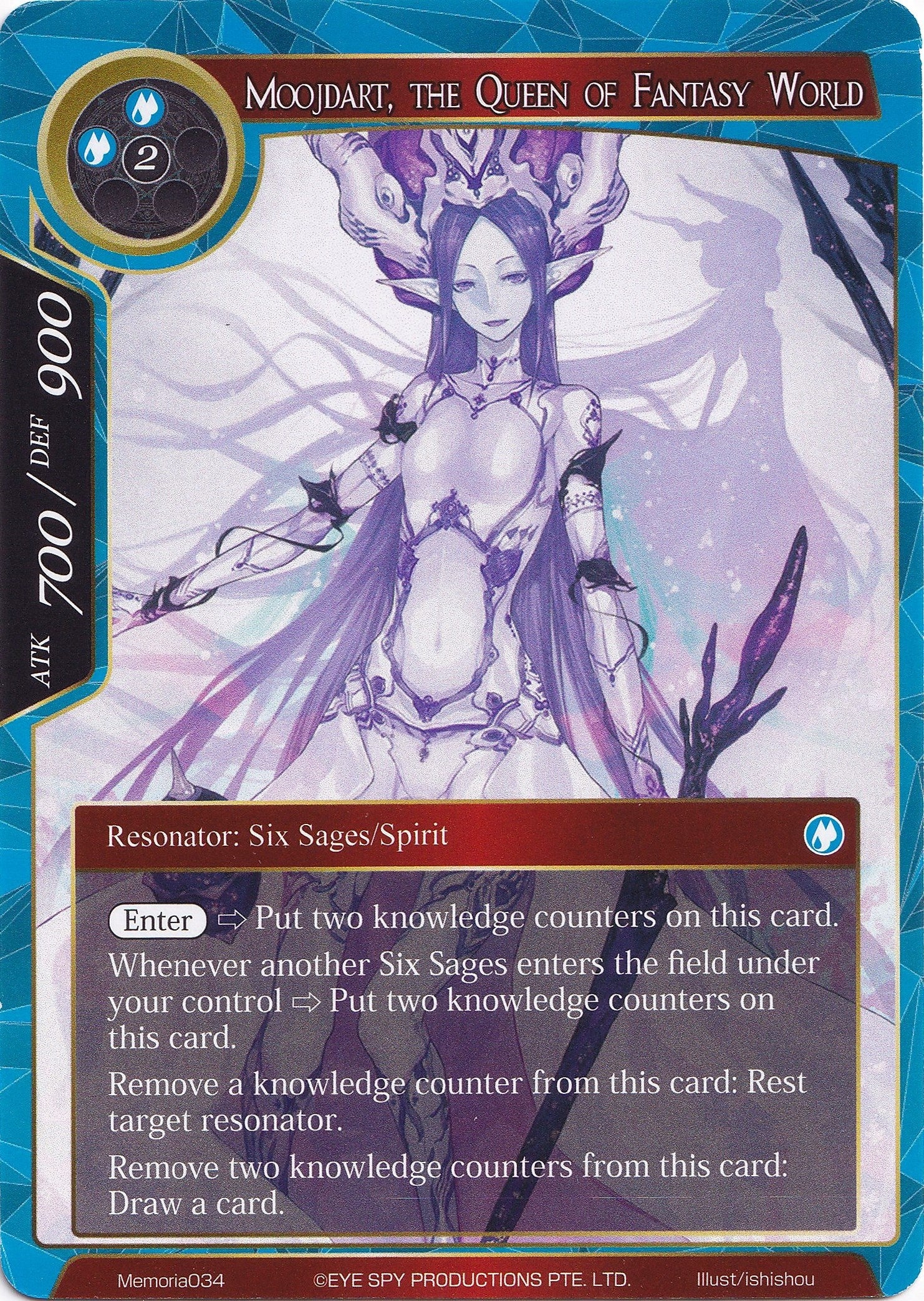 Moojdart the Queen of Fantasy World (34) [AO1M] - Force of Will Single