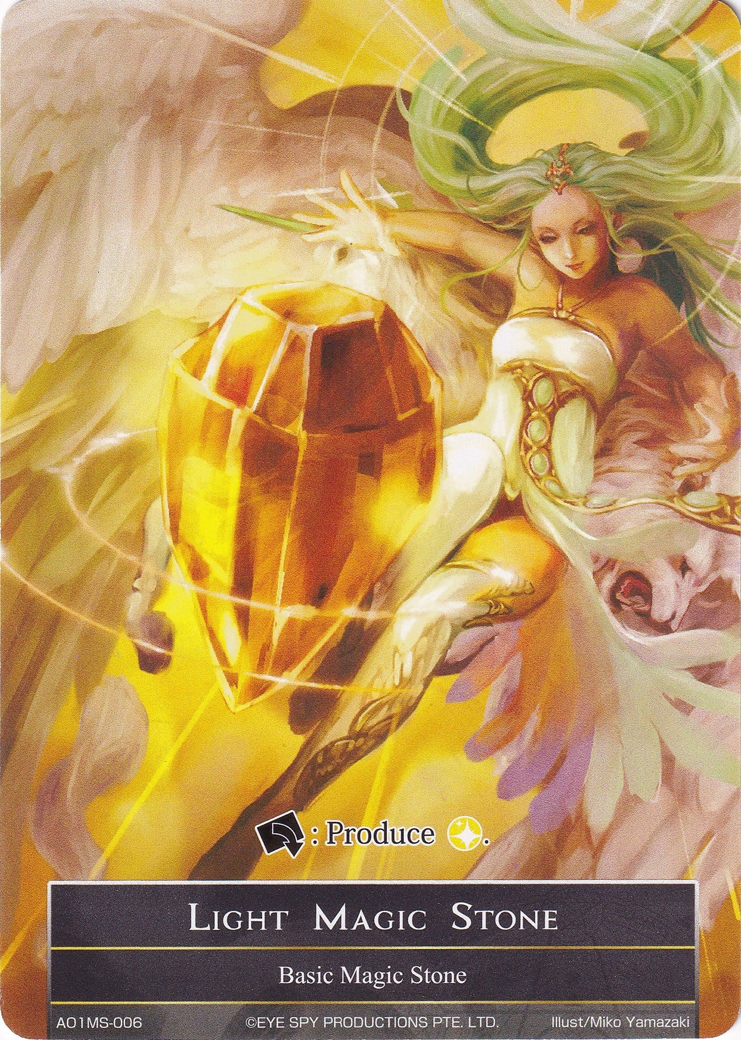 Light Magic Stone - AO1MS-006 (1006) [AO1] - Force of Will Single