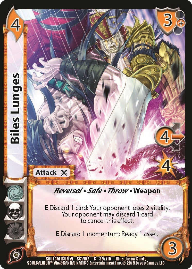 Bile Lunges (39) [SCVI2] - UniVersus Single