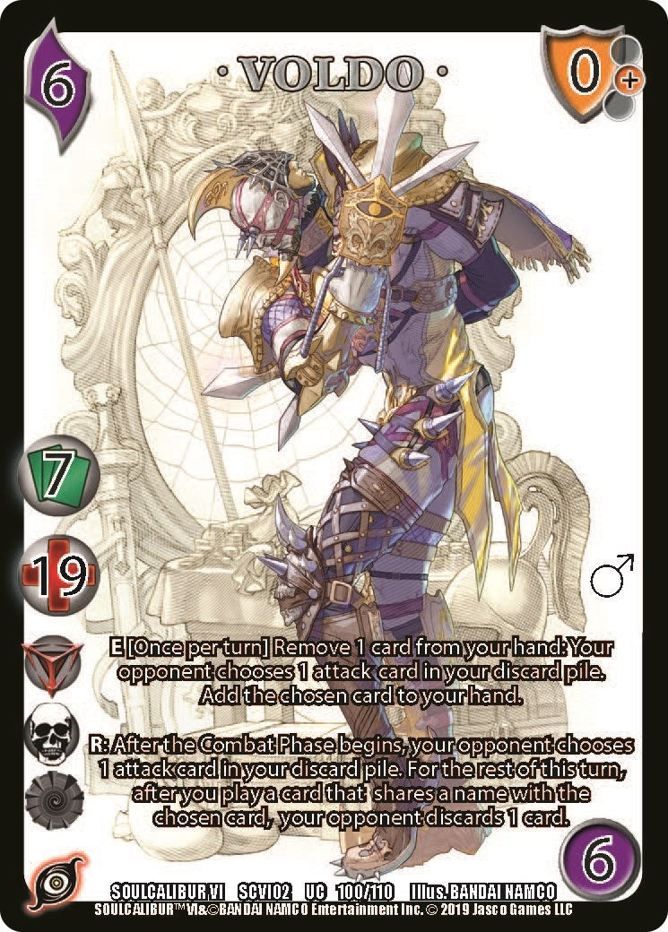 Voldo (100) [SCVI2] - UniVersus Single
