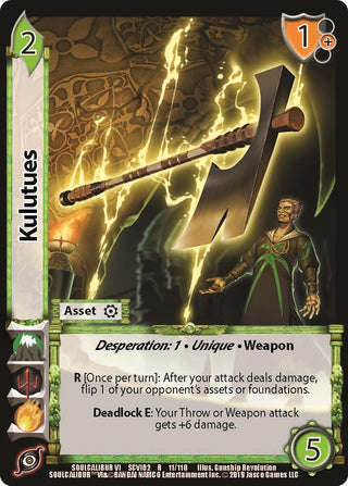 Kulutues (11) [SCVI2] - UniVersus Single