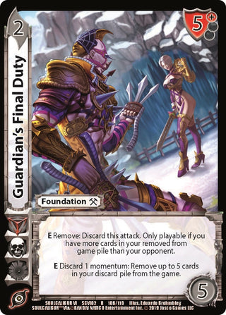 Guardian’s Final Duty (106) [SCVI2] - UniVersus Single