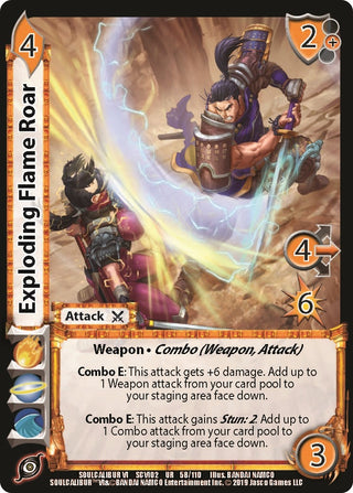 Exploding Flame Roar (58) [SCVI2] - UniVersus Single