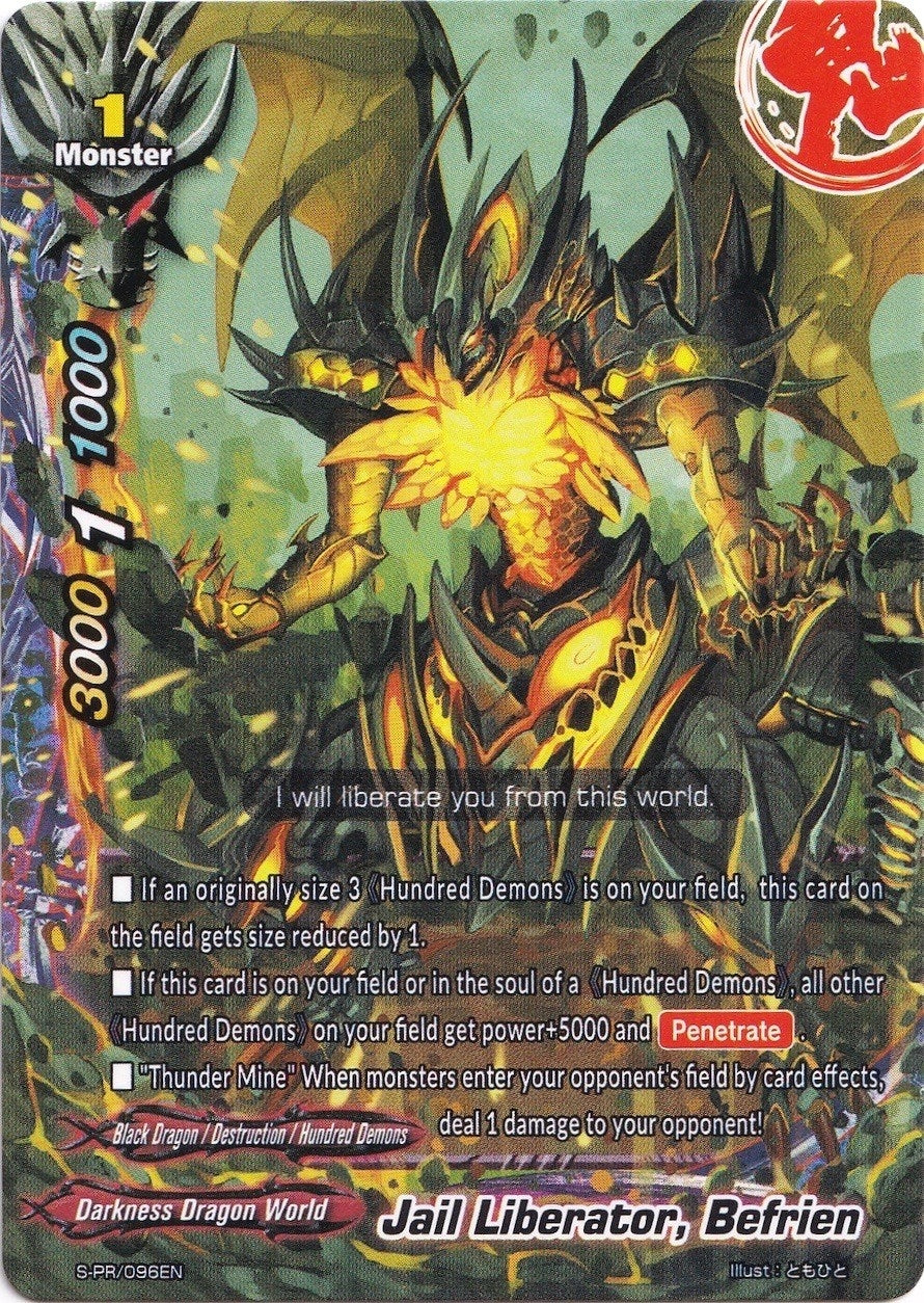 Jail Liberator Befrien (96) [S-PR] - Future Card BuddyFight Single