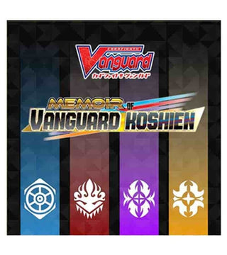 Memoir of Vanguard Koshien Collector’s Set [V-CS02] - Cardfight Vanguard Sealed