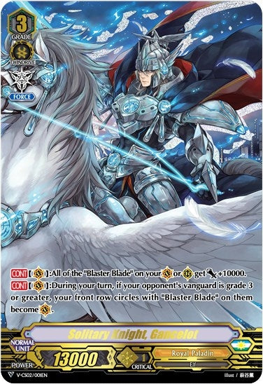 Solitary Knight Gancelot (2001) [V-CS02] - Cardfight Vanguard Single