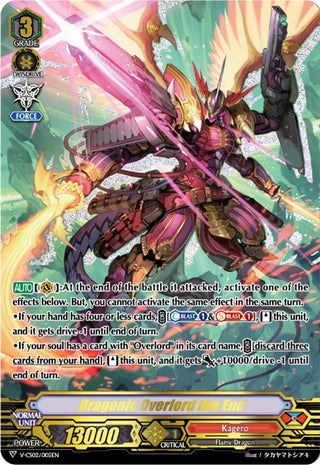 Dragonic Overlord the End (2005) [V-CS02] - Cardfight Vanguard Single