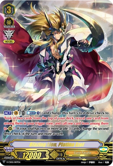 Blazing Lion Platina Ezel (2007) [V-CS02] - Cardfight Vanguard Single