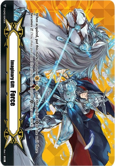 Imaginary Gift [Force II] - Solitary Knight Gancelot (20043) [V-CS02] - Cardfight Vanguard Single