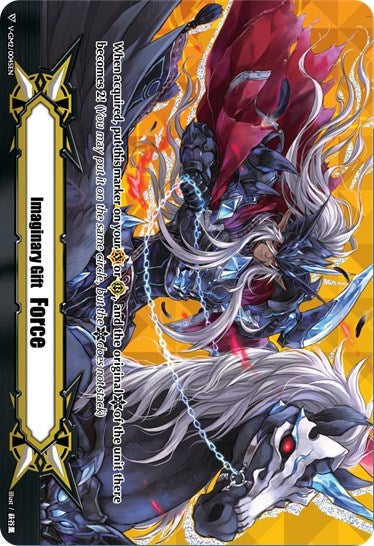 Imaginary Gift [Force II] - Illusionary Revenger Mordred Phantom (20045) [V-CS02] - Cardfight Vanguard Single